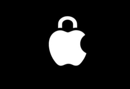 在Apple服务中至关重要的隐私功能