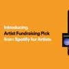 Spotify现在可让您向艺术家支付小费或向慈善机构捐款