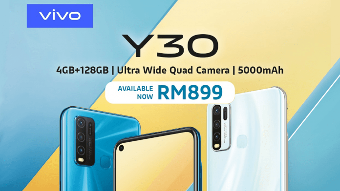 Vivo Y30在马来西亚以RM899悄悄推出