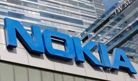 诺基亚C5和诺基亚C2：HMD Global推出新的入门手机