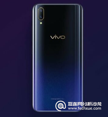 vivo发布了智能手机vivo Y1s