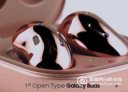 三星的Galaxy Buds Live是无线耳机，带有开放式ANC