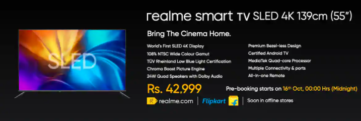 Realme推出了SLED 4K智能电视，Realme Buds Air Pro，Realme 7i等更多产品