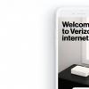 Verizon LTE家庭互联网服务在美国获得了大规模扩展