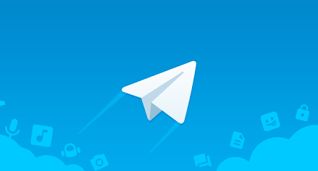 Telegram已推出具有多个新功能的新更新，此更新适用于Android和iOS用户