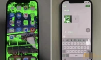 iphone12绿屏怎么解决