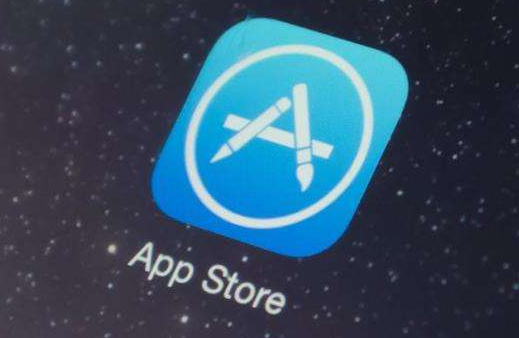 苹果宣布App Store小型企业计划