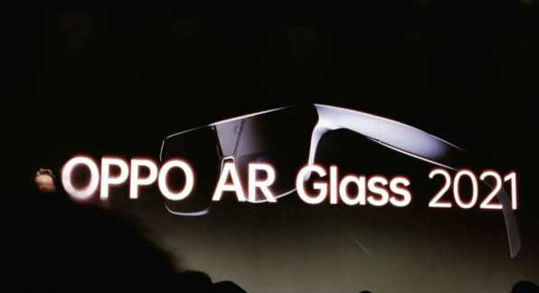 OPPO在未来技术大会上推出了OPPO AR眼镜2