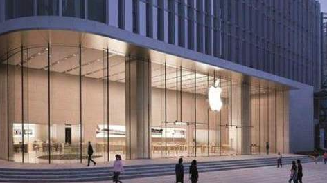 随着法律审查的加强，苹果将削减应用商店的费用