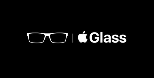 Apple Glass将配备可根据环境照明条件自行调节的镜头