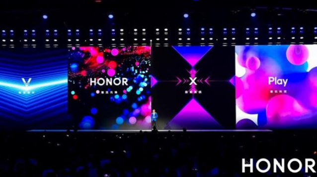 ​传闻Honor 30系列将于2020年4月推出 MagicPad平板电脑也来了