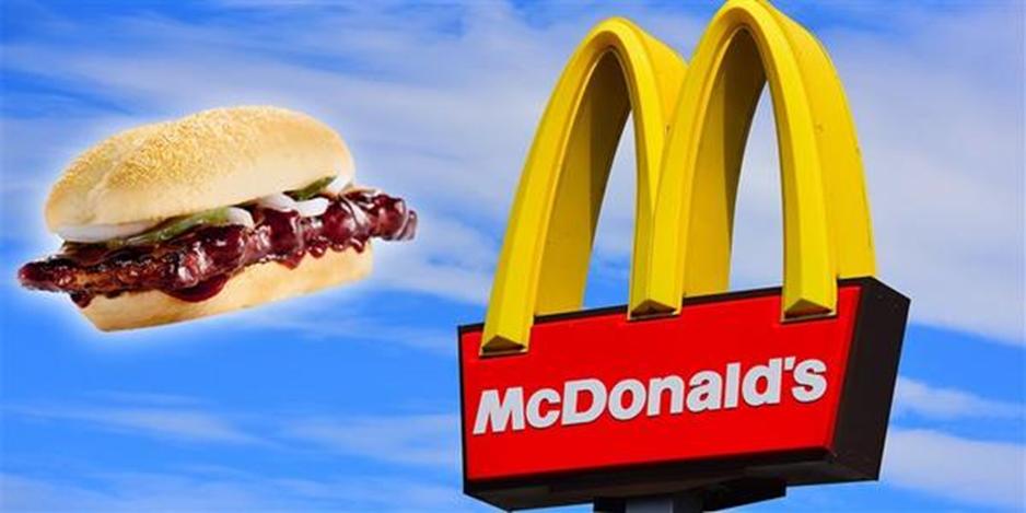 麦当劳向前MythBuster揭露了McRib的秘密