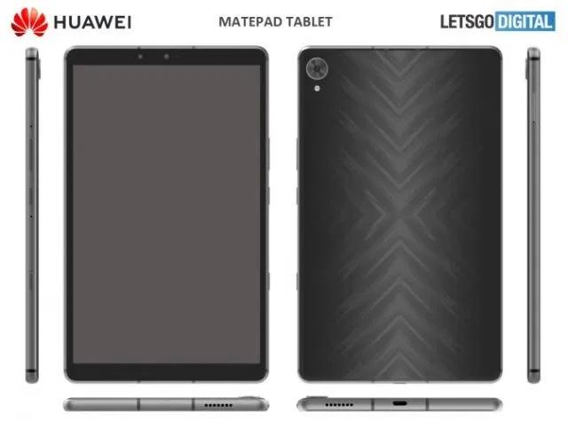 设计专利显示华为MatePad 8英寸入门级平板电脑