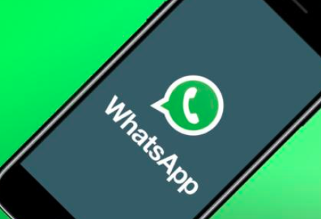 如何在手机上的两个号码上同时使用WhatsApp
