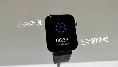 小米Mi Watch Revolve智能手表使用评测