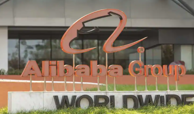 阿里巴巴在双11销售额超过700亿美元