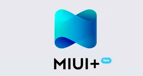 MIUI Plus将获得对MacBook的支持