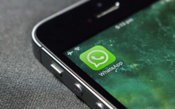 WhatsApp正在使用Flash Call功能进行验证
