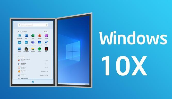 微软确认Windows 10X将被终止