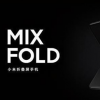小米Mi Mix Fold将以120 Hz的屏幕刷新率发布