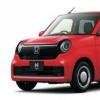 2021年本田NOne微型车在上市销售
